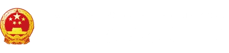 操你啦AV"